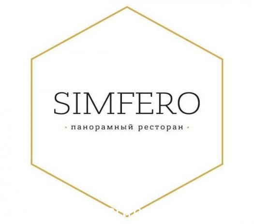 Фото Ресторан Simfero
